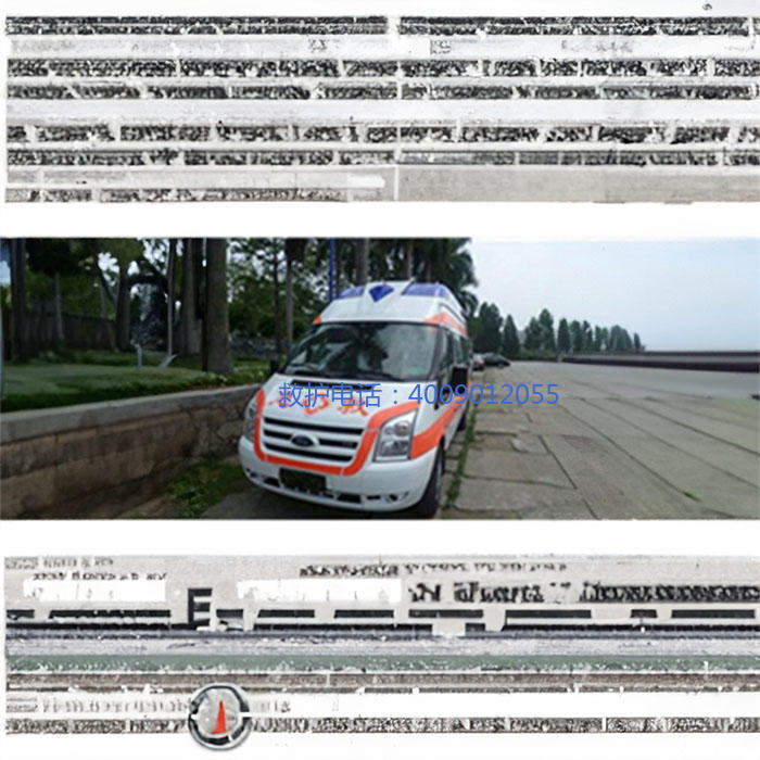 租赁120联系电话